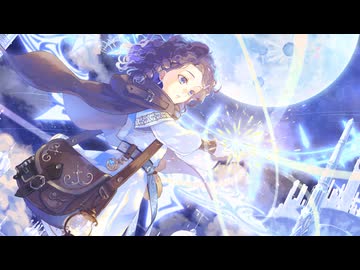 【エルム凪✨15th Album】星の道行【オリジナル曲/ワンコーラスdemo】