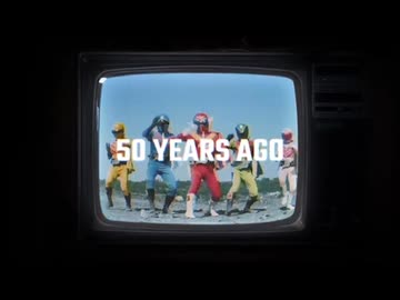 シンガロン！スーパー戦隊SONG (MAD)修正版