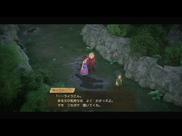 [ゆっくり実況]ドラゴンクエスト7Reimaginedをのんびり遊ぶ　その20【ネタバレあり】