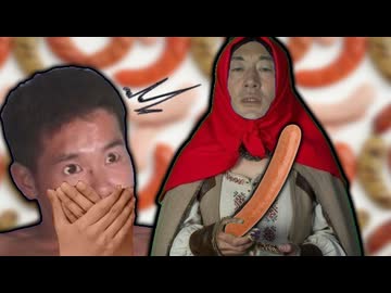 ソーセージ売りの青年に出会ってしまった野獣先輩