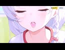 【ブルーアーカイブ】まったりブルアカ【3/15 モモトーク ハルナ(体操服)】