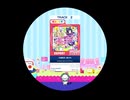 ノックアウト