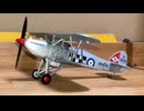Unboxing Corgi Hawker Fury I RAF 43 Sq K5674 Scale:1/72 コーギー　ホーカー　フューリー　英空軍　第43飛行隊