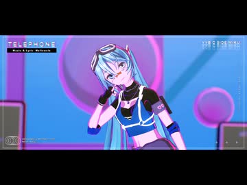 【MMD】Telephone【YYB式改変 C side 初音ミク】