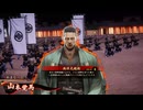 【英傑大戦】まだまだ鉄砲盛り vol.298 ～龍伯の采配・碧～【騎士 証50】