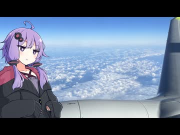 結月ゆかりは車載主になりたい　第五話「旅の始まり」【ソフトウェアトーク車載】