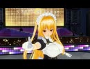 【COM3D2】金髪ロングでツインなメイドさんで「entrance to you」