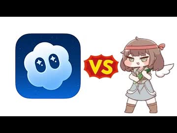 きゅうりvsSORA2カメオ