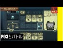 【 はじまるのは闇のゲーム 】「 Inscrypiton 」実況 part.22【ゲーム実況】【 ローグライクデッキ構築脱出ゲー 】