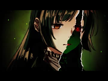 【怪異解決屋 結月ゆかり】失の章 其の弐『暗緑の習作』