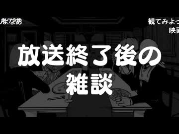 [会員専用]チャンネル9周年記念の振り返り