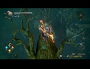 【NIOH - 仁王2】#94