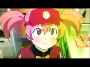 マグロナルド幡ヶ谷駅前店