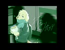 オーラムライツセレナーデ / INU feat.初音ミク【Music Video】