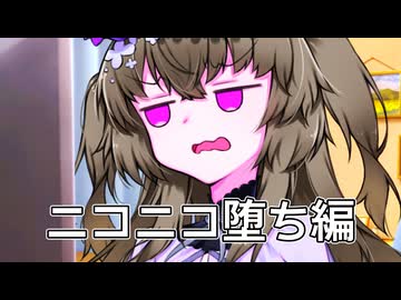 これうぷ主の声?【自語り投稿祭】【ソフトウェアトーク劇場】