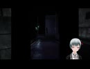 ホラゲー実況　ニコニコさん _ Niconico-san #09 #切り抜き #ホラーゲーム実況 #ホラゲー実況 #ニコニコさん #Niconico-san