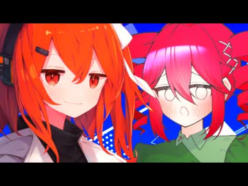 好奇心旺盛ロボvsﾃﾄｻﾝｼﾞｭｰｲｯｻｲ