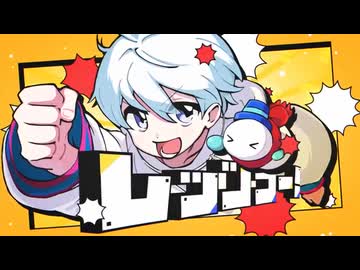 【オリジナル楽曲】レッツ！スピーキング！おらリッシュ！　【おらふくん】