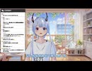 【ゴリアテ】ニコ生での男女における伸びやすさを語る
