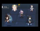 好きなゲームキャラ開示による自己紹介