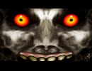 【MMD】"Final Hours" (Majora's Mask)