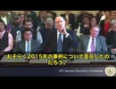 ウェストバージニア州議会で衝撃証言！麻疹死2件に対し麻疹ワクチン死127件…WVU教授が義務化を真っ向否定