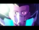 Surrender the Night - Cyberpunk Edgerunners MAD