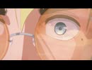 Everything at Once - Trigun Stampede MAD