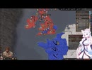 【Crusader Kings3】デスモンド伯カルサグ家 Part30