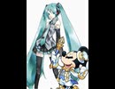 初音ミクのライブとコラボした世界線の○ッキー