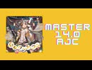 チュウニズム「彩祭ワンダーワン！ AJC」《Ponchi♪ feat.はぁち》