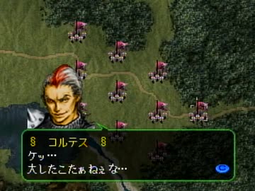 【ゼルドナーシルト実況プレイ】ロードファイターVSハイアートループ Part48【涼夏亭れげ部】
