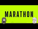 【Marathon】宇宙走者【corfont実況プレイ】