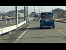 頭文字A（あおりハンドル）～自慢のドラテクを披露するドライバー達～ACT.3