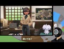 【ポケモンレジェンズZ-Aゆっくり実況part26】聞き込み調査ファイル