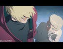 Wednesday - Trigun Stampede MAD