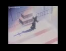 I Never Told You What I Do For a Living - Trigun 98 MAD