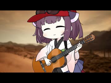 GTASAでずっと聞いてたやつ