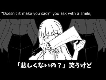 今生エターナル/重音テトsv