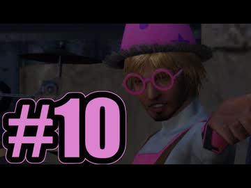 【実況】過去の名曲勢ぞろい！【LRFF13】#10