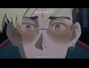 No light - Trigun Stampede MAD