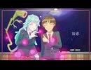 【修正版】フェイクワールドインベーダー／宮舞モカ
