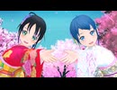 【MMD艦これ】『千本桜』五月雨＆涼風（カメラ配布）