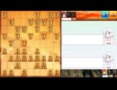 【COEIROINK実況】気まぐれ将棋ウォーズ　6局目