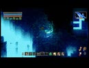 【実況】ちょっくら忘れられた洞窟へ行ってくる【CoreKeeper】part77
