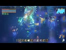 【実況】ちょっくら忘れられた洞窟へ行ってくる【CoreKeeper】part79