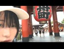 [小舟]浅草散歩編2024 おみくじ　画質アップ版