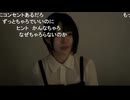 【うなぁ】わんちゃん、友達の家に寄生しようとしている件等　コメント「茂原に行けば」う「女は障がい者って言われるんでしょ？嫌だよ」等【ニコ生】