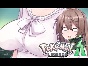 さとうささ等の メガ盛り！カロススクランブル！！　その2