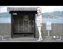 きっとぐろーあぱーと！ / 初音ミク
